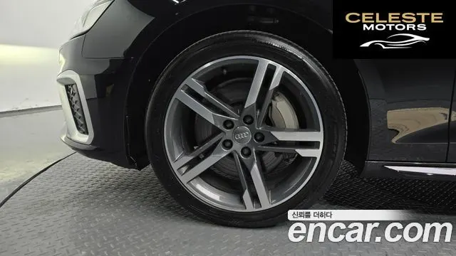 AUDI A4 (B9) 45 TFSI Quattro Premium 2021 — photo 5 sur 20