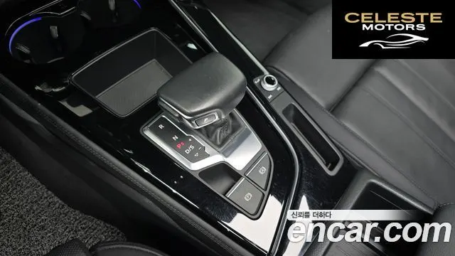 AUDI A4 (B9) 45 TFSI Quattro Premium 2021 — photo 9 sur 20