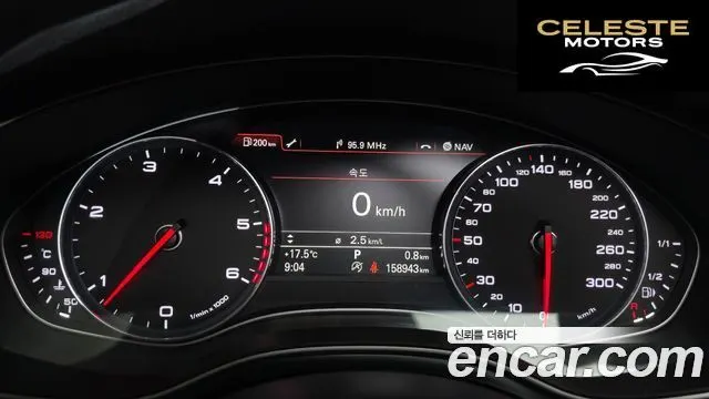 AUDI A6 3.0 TDI Quattro 2014 — photo 8 sur 20