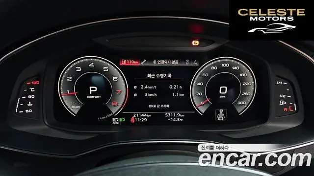 AUDI A6 (C8) 45 TFSI Quattro Premium 2022 — photo 8 sur 20