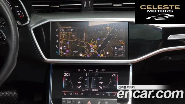 AUDI A6 (C8) 45 TFSI 2021 — photo 14 sur 20