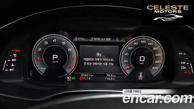 AUDI A6 (C8) 45 TFSI 2021 — photo 8 sur 20