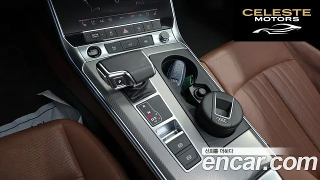AUDI A6 (C8) 45 TFSI 2021 — photo 9 sur 20
