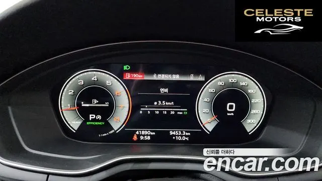 AUDI A4 (B9) 40 TFSI Premium 2021 — photo 8 sur 20