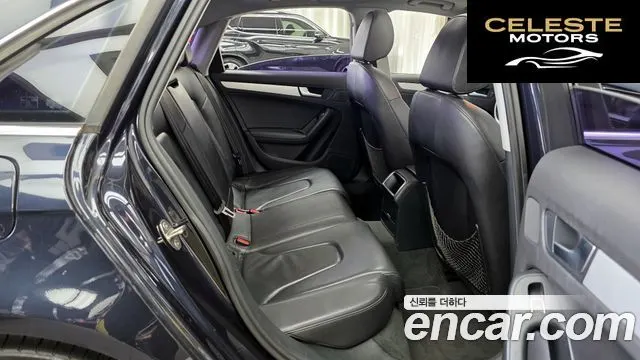 AUDI A4 30 TDI Dynamic 2015 — photo 12 sur 20