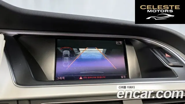 AUDI A4 30 TDI Dynamic 2015 — photo 15 sur 20