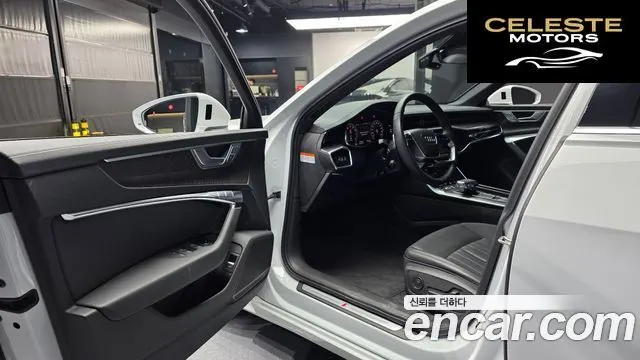 AUDI A6 (C8) 45 TFSI Premium 2023 — photo 13 sur 33