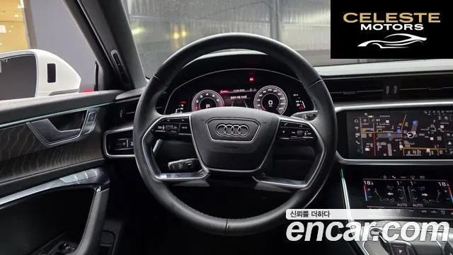 AUDI A6 (C8) 45 TFSI Premium 2023 — photo 19 sur 33