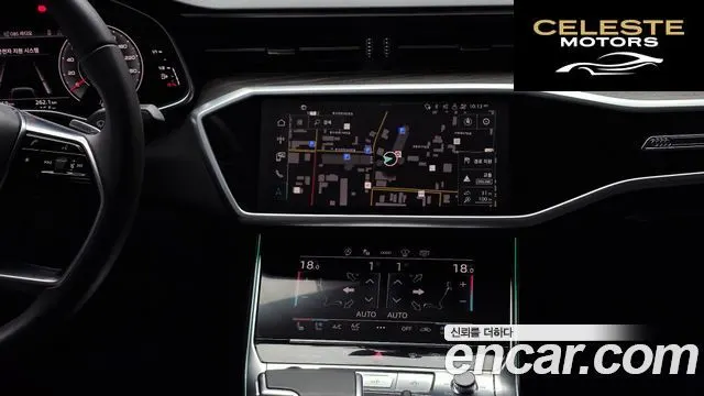 AUDI A6 (C8) 45 TFSI Premium 2023 — photo 21 sur 33