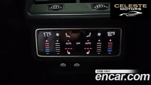 AUDI A6 (C8) 45 TFSI Premium 2023 — photo 25 sur 33