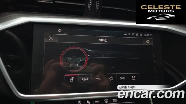 AUDI A6 (C8) 45 TFSI Premium 2023 — photo 33 sur 33