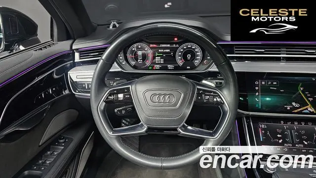 AUDI A8 (D5) 50 TDI Quattro LWB 2020 — photo 13 sur 20