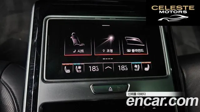 AUDI A8 (D5) 50 TDI Quattro LWB 2020 — photo 18 sur 20
