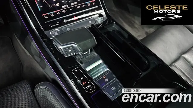AUDI A8 (D5) 50 TDI Quattro LWB 2020 — photo 9 sur 20