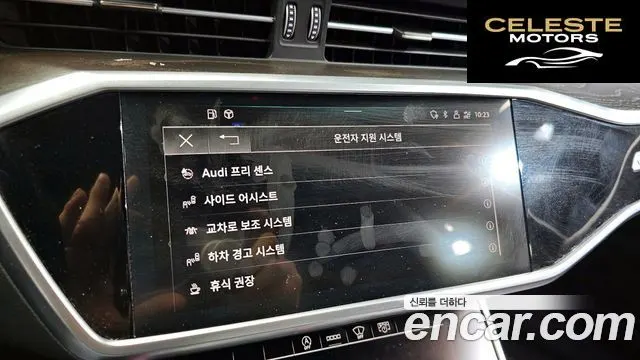 AUDI A6 (C8) 45 TFSI Premium 2021 — photo 21 sur 36