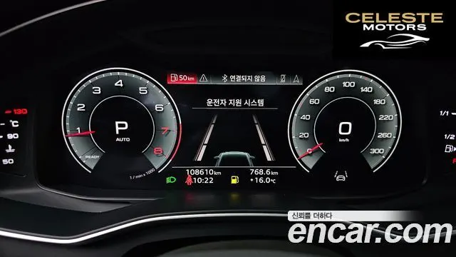 AUDI A6 (C8) 45 TFSI Premium 2021 — photo 8 sur 36