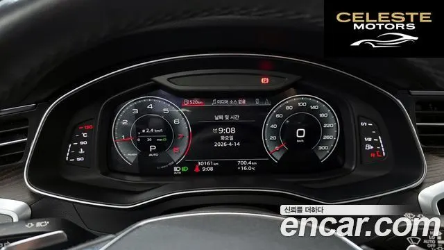 AUDI A6 (C8) 45 TFSI Premium 2022 — photo 8 sur 20