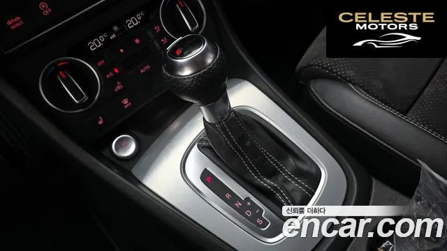 AUDI Q3 35 TDI Quattro S-Line Edition 2015 — photo 9 sur 20