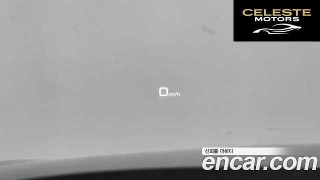 AUDI A6 (C8) 40 TDI Quattro Premium 2021 — photo 17 sur 20