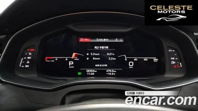 AUDI A6 (C8) 40 TDI Quattro Premium 2021 — photo 8 sur 20