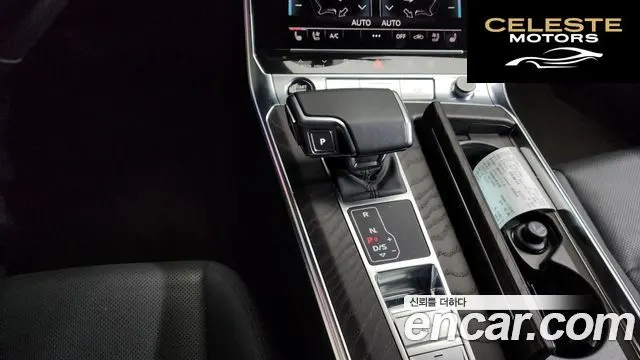 AUDI A6 (C8) 40 TDI Quattro Premium 2021 — photo 9 sur 20