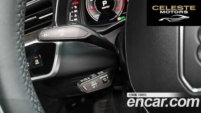 AUDI A6 (C8) 45 TFSI Quattro Premium 2022 — photo 15 sur 20
