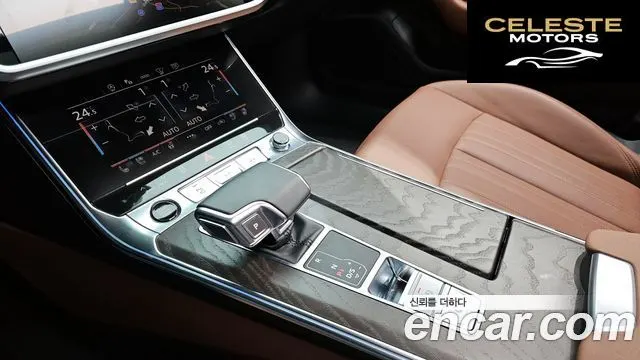 AUDI A6 (C8) 45 TFSI Quattro Premium 2022 — photo 9 sur 20