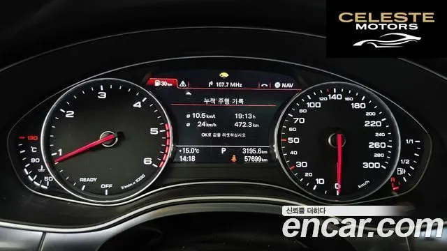 AUDI A6 35 TDI Quattro 2018 — photo 8 sur 20
