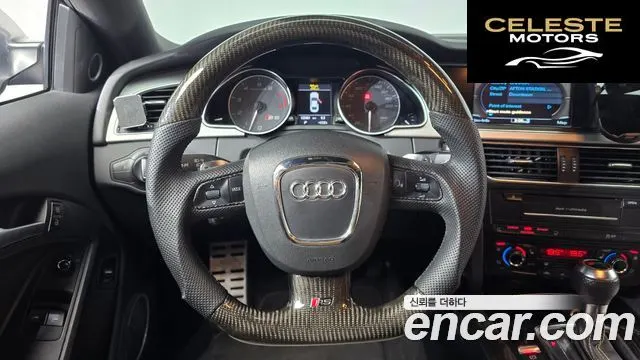 AUDI S5 4.2 FSI Quattro 2011 — photo 12 sur 20