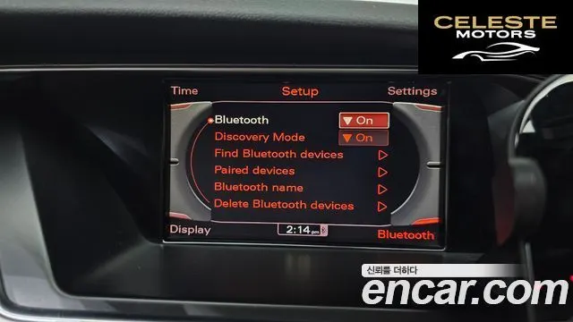 AUDI S5 4.2 FSI Quattro 2011 — photo 15 sur 20