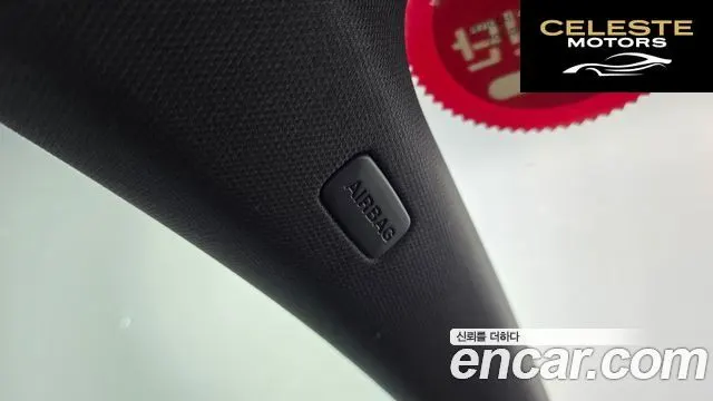AUDI S5 4.2 FSI Quattro 2011 — photo 17 sur 20
