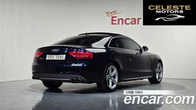 AUDI S5 4.2 FSI Quattro 2011 — photo 2 sur 20