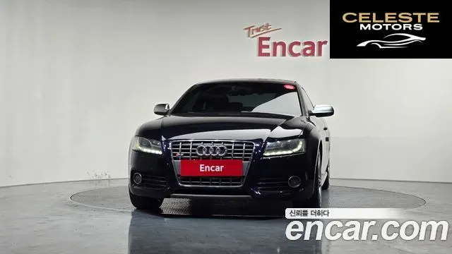 AUDI S5 4.2 FSI Quattro 2011 — photo 3 sur 20