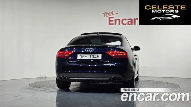 AUDI S5 4.2 FSI Quattro 2011 — photo 4 sur 20