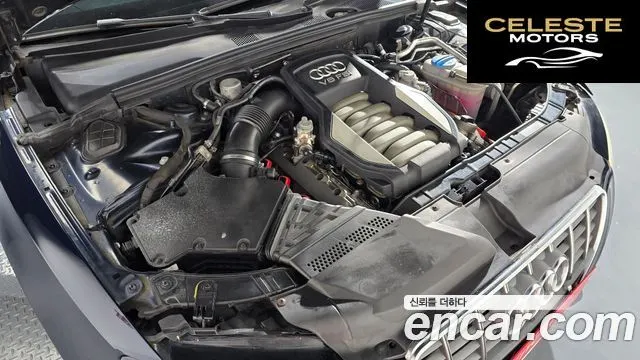 AUDI S5 4.2 FSI Quattro 2011 — photo 6 sur 20
