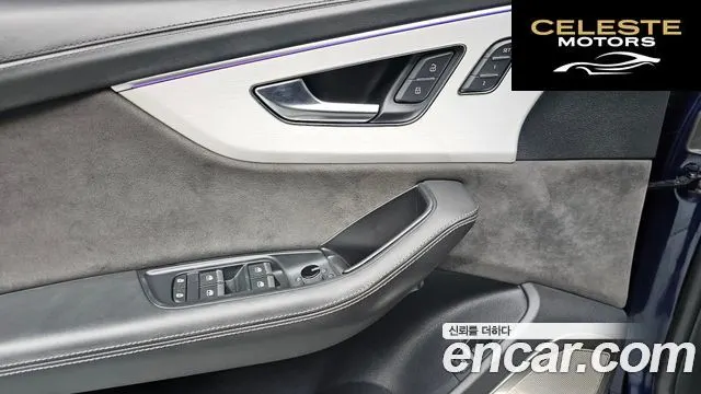 AUDI Q8 (4M) 50 TDI Quattro Premium 2021 — photo 17 sur 20