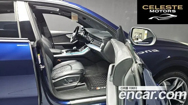 AUDI Q8 (4M) 50 TDI Quattro Premium 2021 — photo 18 sur 20