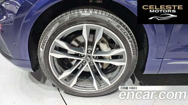 AUDI Q8 (4M) 50 TDI Quattro Premium 2021 — photo 5 sur 20