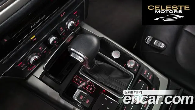 AUDI A6 2.0 TFSI 2012 — photo 9 sur 26