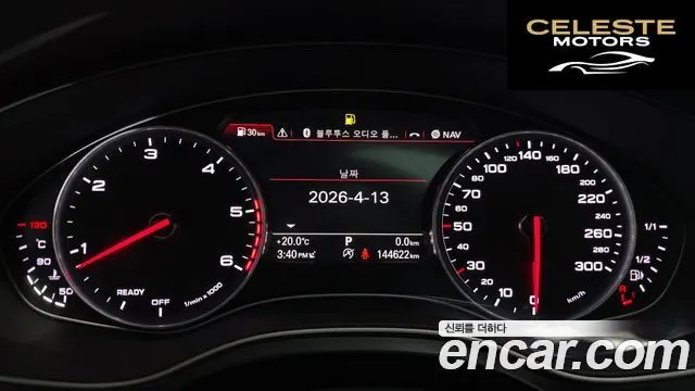 AUDI A6 40 TDI Quattro Sport 2016 — photo 8 sur 20