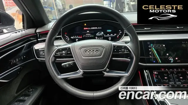 AUDI A8 (D5) 50 TDI Quattro 2021 — photo 13 sur 20
