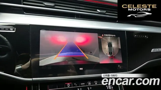 AUDI A8 (D5) 50 TDI Quattro 2021 — photo 14 sur 20