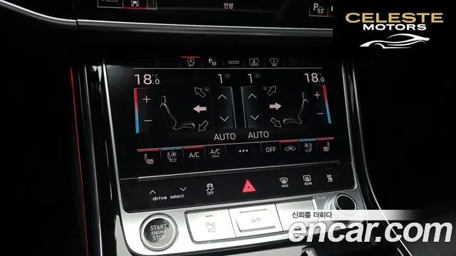 AUDI A8 (D5) 50 TDI Quattro 2021 — photo 16 sur 20