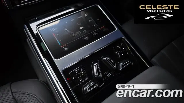 AUDI A8 (D5) 50 TDI Quattro 2021 — photo 17 sur 20