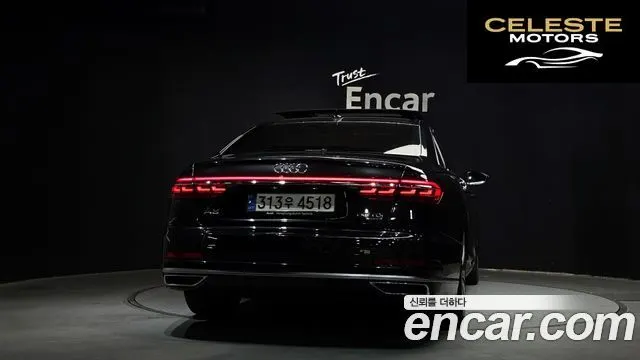 AUDI A8 (D5) 50 TDI Quattro 2021 — photo 4 sur 20