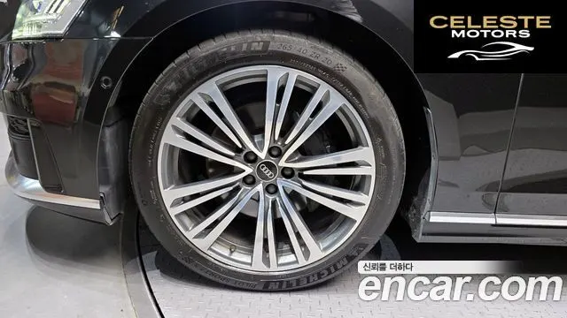 AUDI A8 (D5) 50 TDI Quattro 2021 — photo 5 sur 20