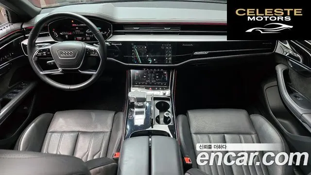 AUDI A8 (D5) 50 TDI Quattro 2021 — photo 7 sur 20