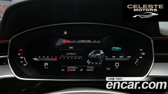 AUDI A8 (D5) 50 TDI Quattro 2021 — photo 8 sur 20