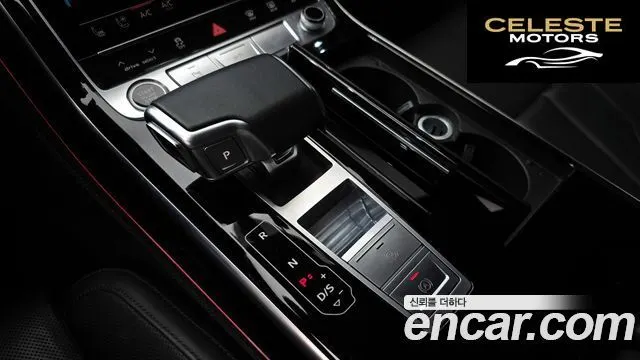 AUDI A8 (D5) 50 TDI Quattro 2021 — photo 9 sur 20