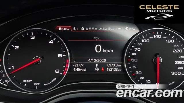 AUDI A7 55 TDI Quattro Premium 2016 — photo 8 sur 20